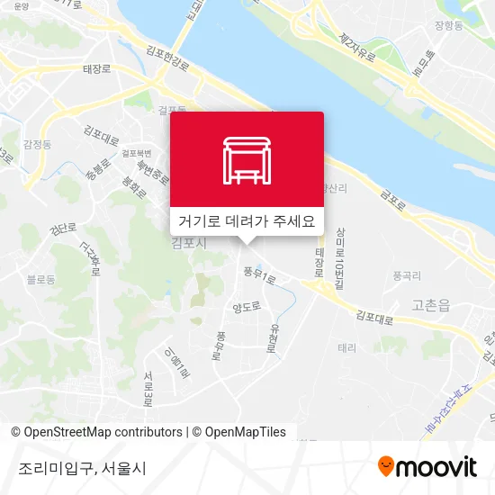 조리미입구 지도