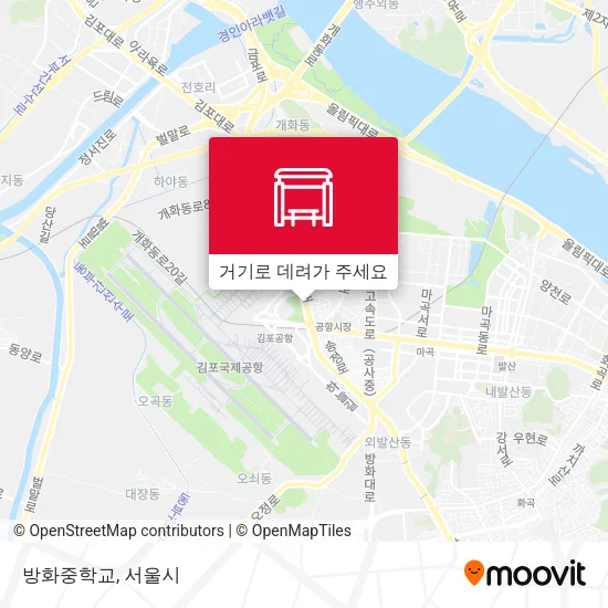방화중학교 지도