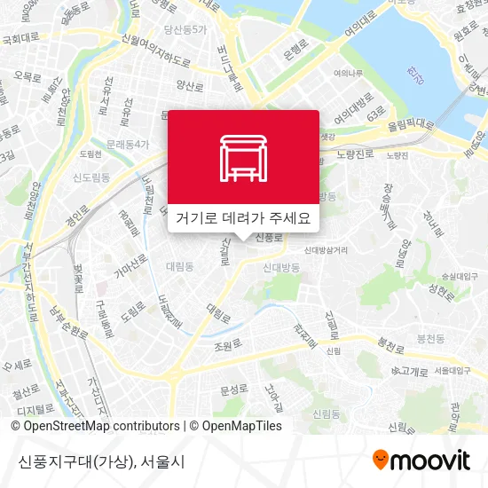 신풍지구대(가상) 지도
