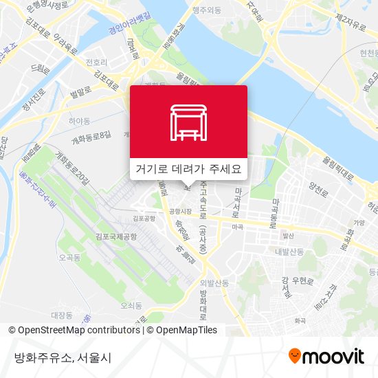 방화주유소 지도