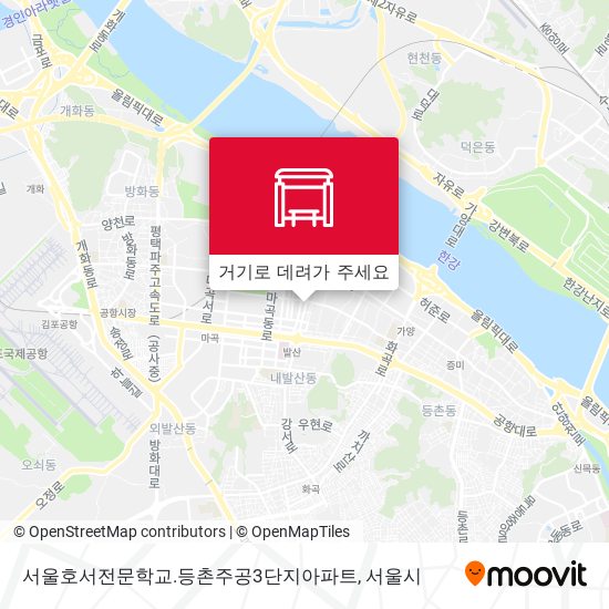 서울호서전문학교.등촌주공3단지아파트 지도