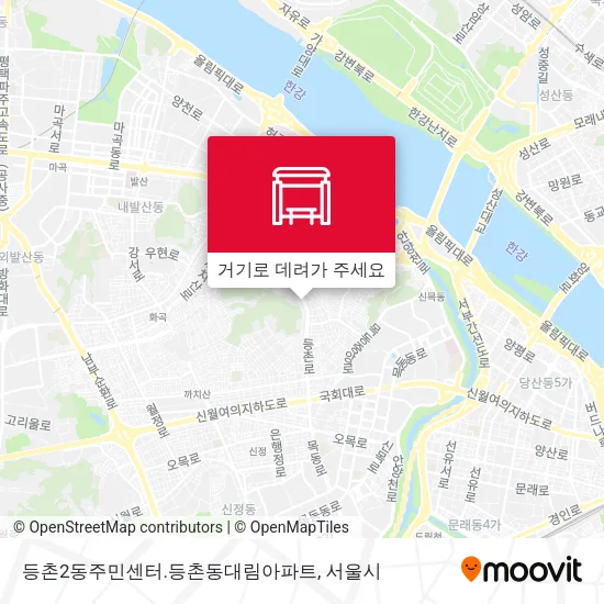 등촌2동주민센터.등촌동대림아파트 지도