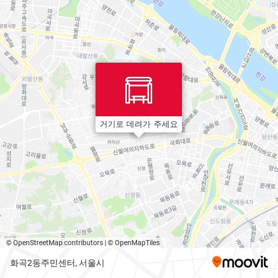화곡2동주민센터 지도