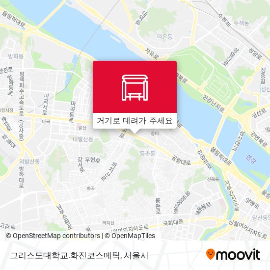 그리스도대학교.화진코스메틱 지도