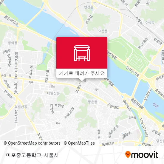마포중고등학교 지도