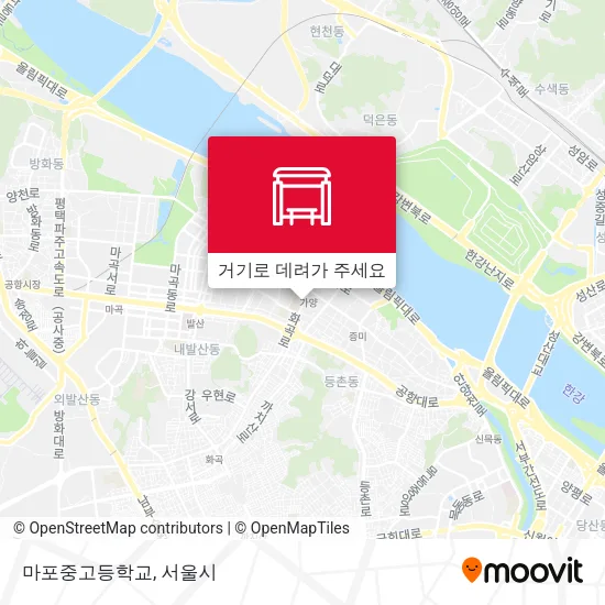 마포중고등학교 지도