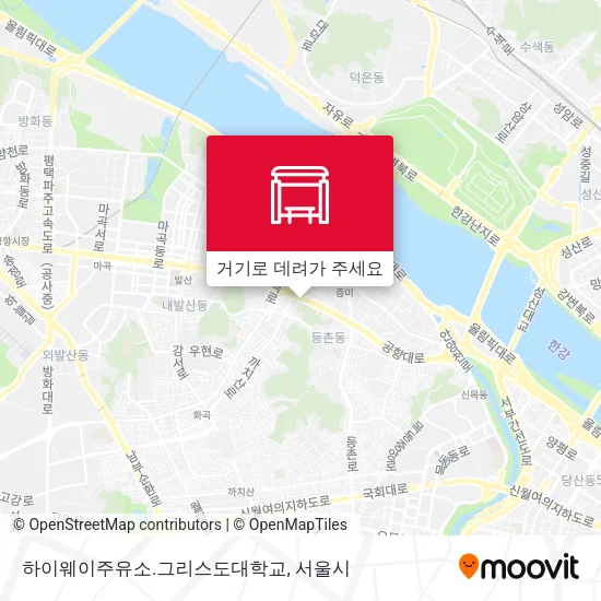 하이웨이주유소.그리스도대학교 지도