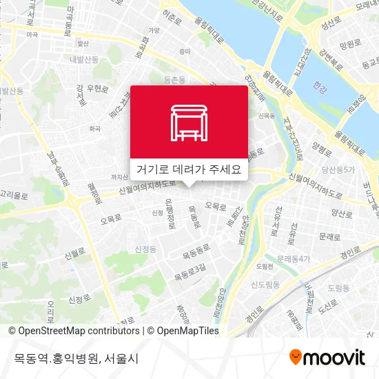 목동역.홍익병원 지도
