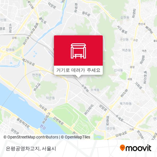 은평공영차고지 지도
