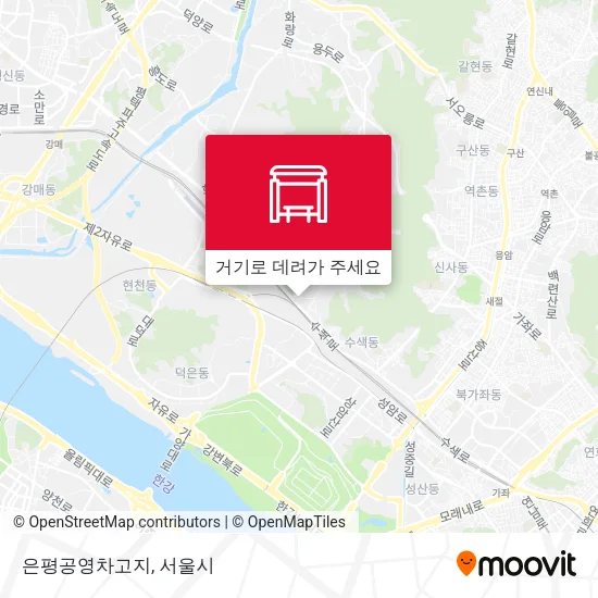 은평공영차고지 지도