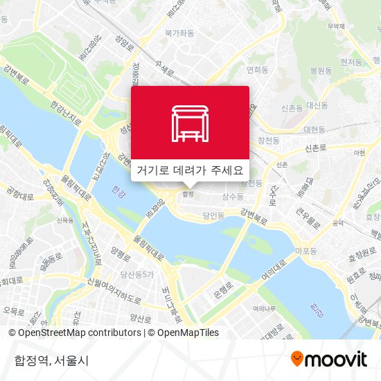 합정역 지도