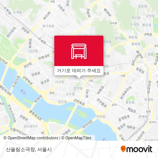 산울림소극장 지도