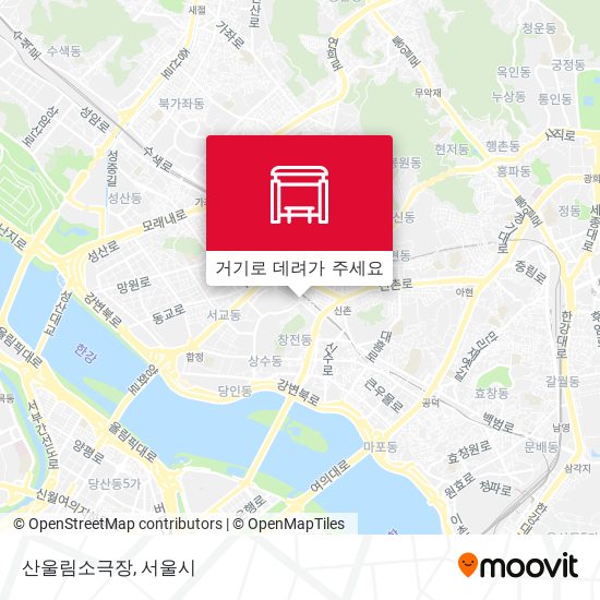 산울림소극장 지도