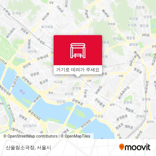 산울림소극장 지도