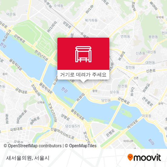 새서울의원 지도