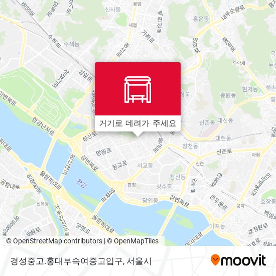 경성중고.홍대부속여중고입구 지도