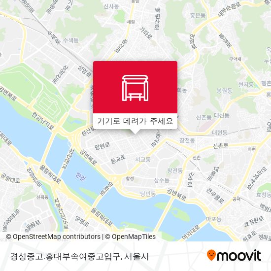 경성중고.홍대부속여중고입구 지도