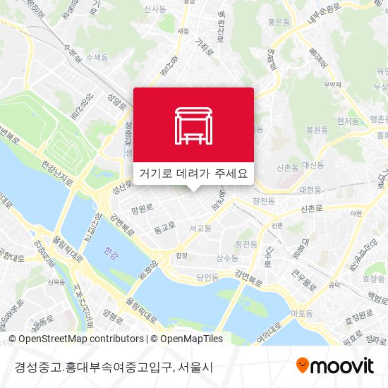 경성중고.홍대부속여중고입구 지도