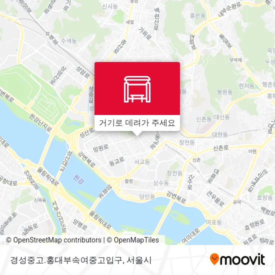 경성중고.홍대부속여중고입구 지도