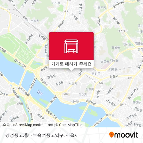 경성중고.홍대부속여중고입구 지도