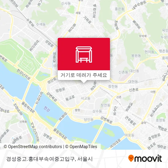 경성중고.홍대부속여중고입구 지도