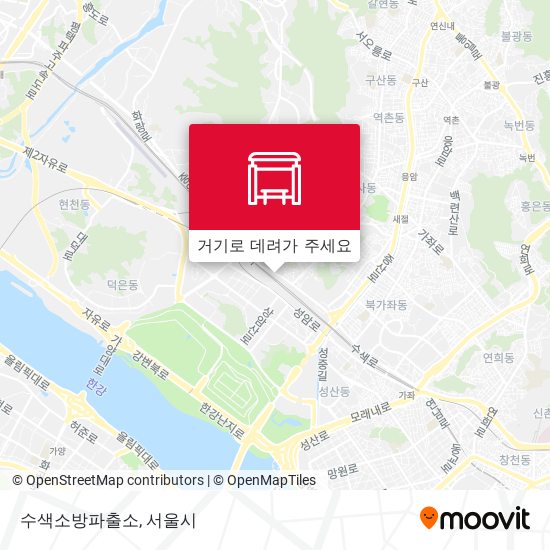 수색소방파출소 지도