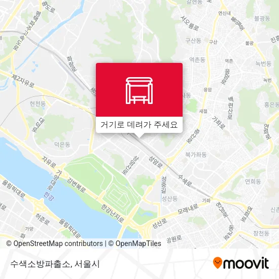 수색소방파출소 지도