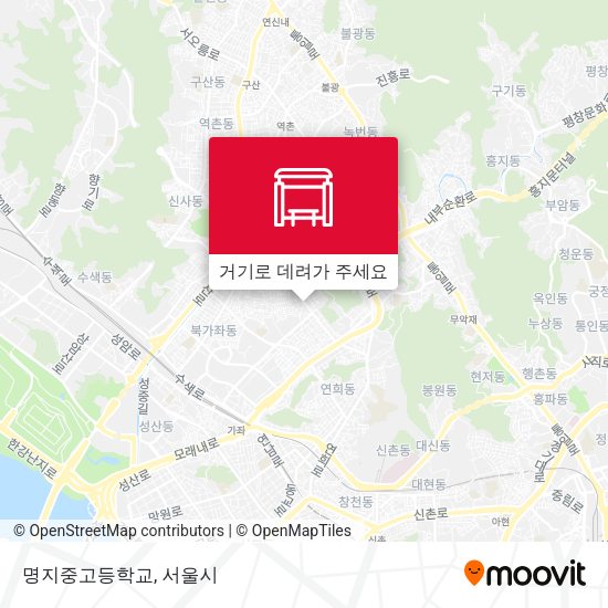 명지중고등학교 지도