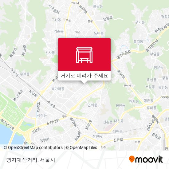 명지대삼거리 지도