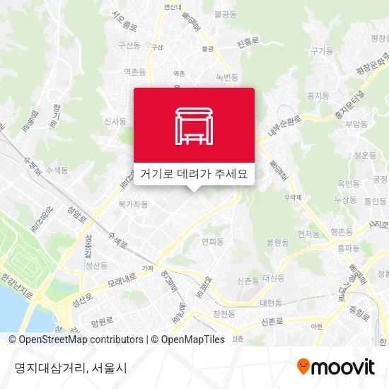 명지대삼거리 지도