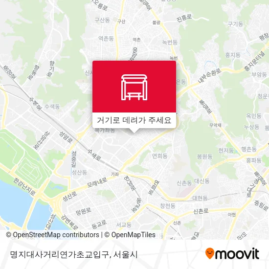 명지대사거리연가초교입구 지도