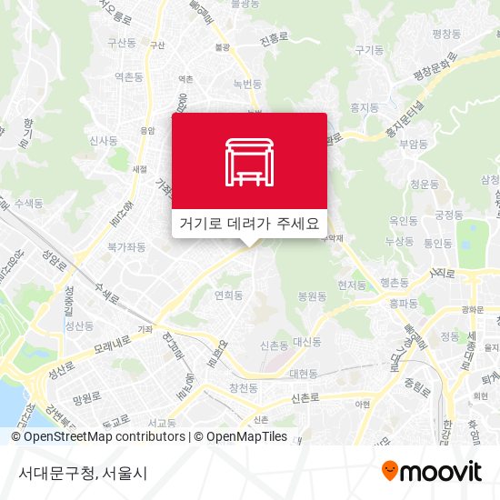 서대문구청 지도