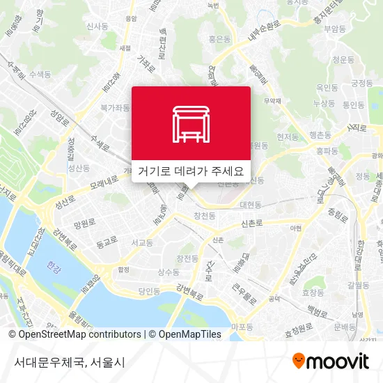 서대문우체국 지도