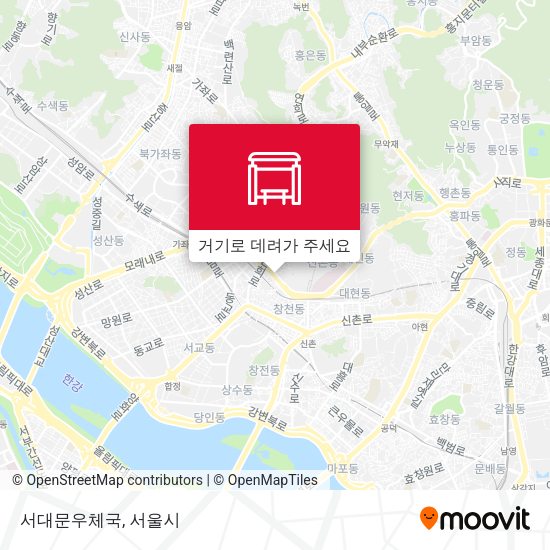 서대문우체국 지도