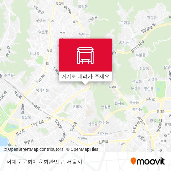 서대문문화체육회관입구 지도