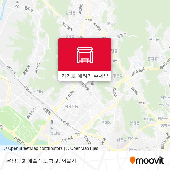 은평문화예술정보학교 지도