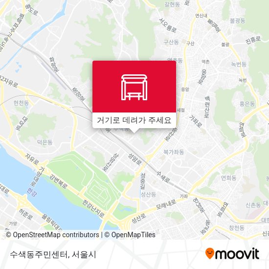 수색동주민센터 지도