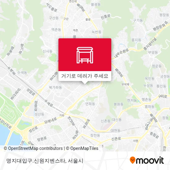 명지대입구.신원지벤스타 지도