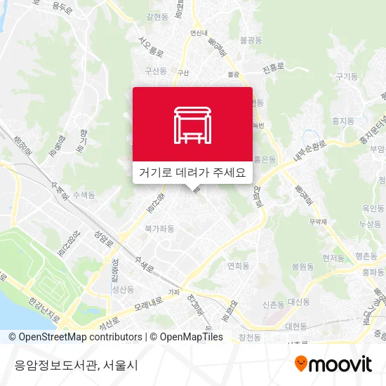응암정보도서관 지도