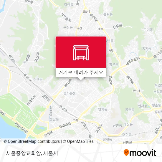 서울중앙교회앞 지도