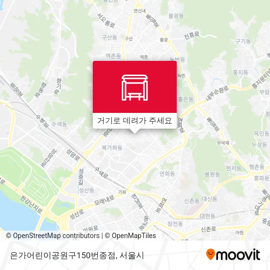 은가어린이공원구150번종점 지도