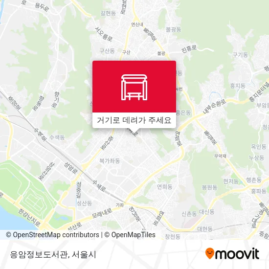 응암정보도서관 지도