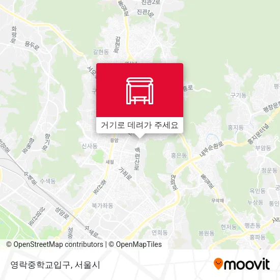 영락중학교입구 지도