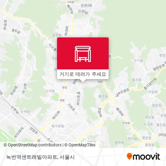 녹번역센트레빌아파트 지도
