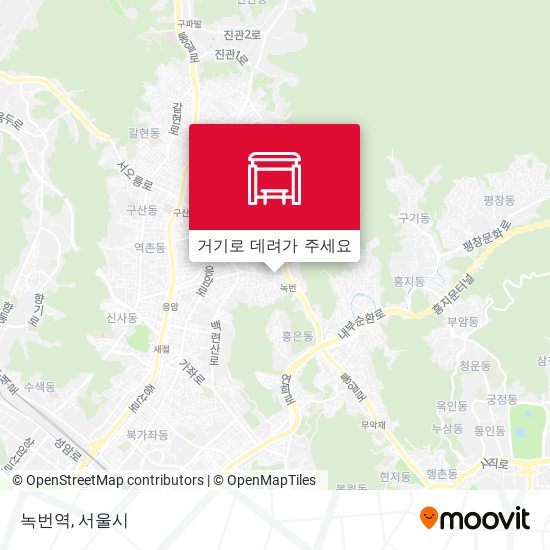 녹번역 지도