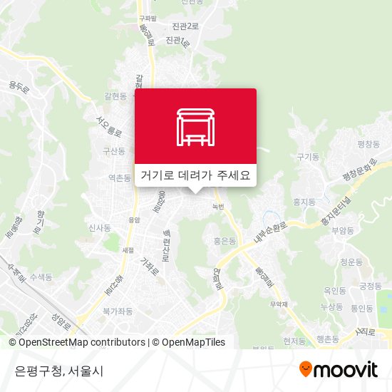 은평구청 지도