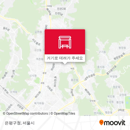 은평구청 지도