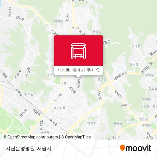 시립은평병원 지도