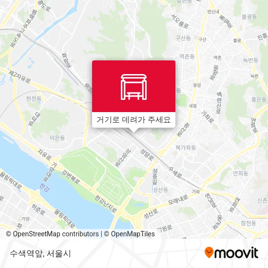 수색역앞 지도
