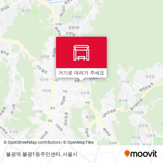 불광역.불광1동주민센터 지도